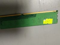 Лот: 12744801. Фото: 2. Оперативная память 2GB. Комплектующие