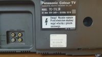 Лот: 4249557. Фото: 3. Телевизор Panasonic 54см. Бытовая техника