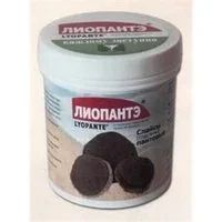 Лот: 11201358. Фото: 3. Продам пантовые слайсы для настойки... Красноярск