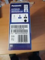 Лот: 25855641. Фото: 3. Цифровой безпроводной телефон. Смартфоны, связь, навигация