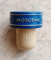 Лот: 19892786. Фото: 2. Пробка. Водка Мороша. Открытки, билеты и др.