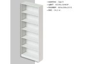 Лот: 24355990. Фото: 2. Стеллаж ИТАНА Daily 80. Мебель для гостиной