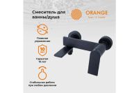 Лот: 23669267. Фото: 5. Смеситель для ванны и душа ORANGE...