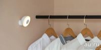 Лот: 15244415. Фото: 4. Светильник ночник Xiaomi Mi Motion-Activated... Красноярск