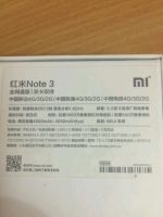 Лот: 10131698. Фото: 3. Xiaomi Redmi Note 3 Pro 2Gb/16Gb. Красноярск
