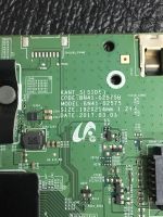 Лот: 17128630. Фото: 3. main BN41-02575 BN94-12946W Samsung... Бытовая техника