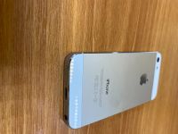 Лот: 17761895. Фото: 2. IPhone 5 📱. Смартфоны, связь, навигация