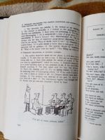 Лот: 19944677. Фото: 3. Английский. Литература, книги