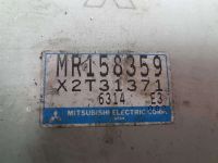 Лот: 20899773. Фото: 3. Блок управления двс Mitsubishi... Авто, мото, водный транспорт
