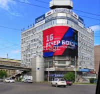 Лот: 20364005. Фото: 9. Продам офис. Код объекта: 9411922