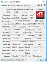 Лот: 10764991. Фото: 3. Видеокарта Sapphire HD3650. Компьютеры, оргтехника, канцтовары