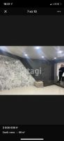 Лот: 25295873. Фото: 6. коммерческая , Красноярск улица...