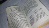 Лот: 10199249. Фото: 3. Словарь-справочник по культуре... Литература, книги