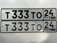 Лот: 19893774. Фото: 2. гос номер Т 333 ТО24. Авто, мото, водный транспорт