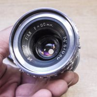 Лот: 14554033. Фото: 5. Индустар-22 И22 3,5/50 №87630...