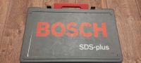 Лот: 24657561. Фото: 4. Перфоратор Bosch sds-plus. Красноярск