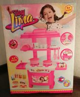 Лот: 15127523. Фото: 2. Детская мини кухня Toy Lima (не... Игрушки