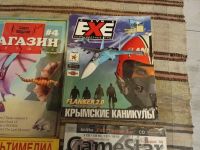 Лот: 25890169. Фото: 3. Винтажные журналы в коллекциию. Литература, книги