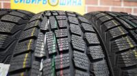 Лот: 23496221. Фото: 2. Зимние нешипованные шины Viatti... Шины, Диски