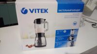 Лот: 10421881. Фото: 2. Блендер VITEK VT-1474 ST 800W. Мелкая бытовая техника