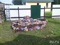 Лот: 7833668. Фото: 3. Альпийская горка. Строительство и ремонт