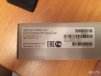 Лот: 12839241. Фото: 2. телефон Sony Xperia M4 Aqua Dual... Смартфоны, связь, навигация
