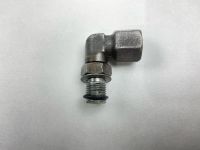 Лот: 23246271. Фото: 2. Штуцер Mitsubishi Delica 1992... Автозапчасти