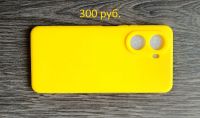 Лот: 21763893. Фото: 2. Чехол на Huawei Nova 10 SE. Аксессуары