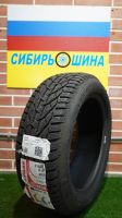 Лот: 23423764. Фото: 5. Tigar Winter 215/55 R-17 98V