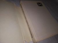 Лот: 23493116. Фото: 2. (1092388)ред. Моисеев Н.Н., Современное... Наука и техника