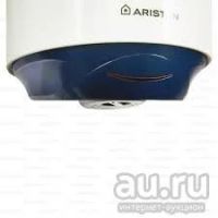 Лот: 11355054. Фото: 2. Водонагреватель Ariston 40л. ABS... Тепловое оборудование, климат