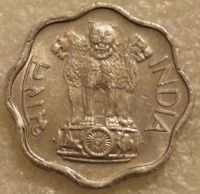 Лот: 8228354. Фото: 2. 2 paise 1968 Индия. Монеты