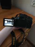 Лот: 11074953. Фото: 2. nikon d5100 18mm-55mm. Фотокамеры