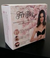 Лот: 9990590. Фото: 3. Невидимый бюстгальтер Fly Bra... Одежда, обувь, галантерея