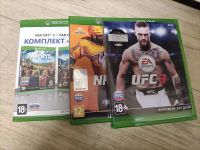 Лот: 16995844. Фото: 3. Игровая консоль Xbox One S с 1... Компьютеры, оргтехника, канцтовары