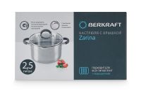 Лот: 23922644. Фото: 8. Кастрюля с крышкой BERKRAFT Zarina
