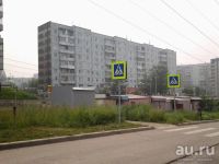 Лот: 13755183. Фото: 3. Продам 2-комн. кв. 54 кв.м. Красноярск... Недвижимость