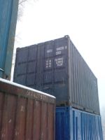 Лот: 15511586. Фото: 4. Контейнер 20 футов. Красноярск