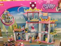 Лот: 22032153. Фото: 2. Конструктор Розовая мечта. Игрушки
