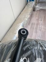 Лот: 21580489. Фото: 2. Тяга панара рычаг поперечный тойота... Автозапчасти