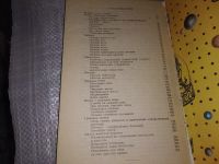 Лот: 10014091. Фото: 9. ВбР/оз (05...02) Секреты целителей...