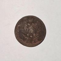 Лот: 25719413. Фото: 2. 2 копейки 1819. Монеты