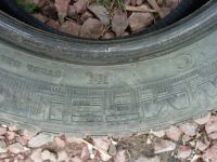 Лот: 25360456. Фото: 6. Шины Amtel Planet