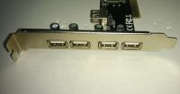 Лот: 25646447. Фото: 3. контроллер Acorp CVUSB2-4 USB2... Компьютеры, оргтехника, канцтовары