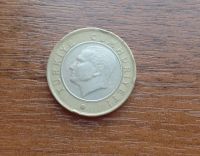 Лот: 7625711. Фото: 2. 1 лира 2009 Турция. Монеты