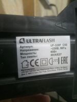 Лот: 12671776. Фото: 4. Лампа настольная. Красноярск