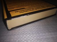 Лот: 24843726. Фото: 2. (3092349)Утолин К., Шевчук О... Общественные и гуманитарные науки