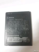 Лот: 12614304. Фото: 3. Сотовый телефон Lenovo S660 (камера... Красноярск