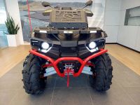 Лот: 25659037. Фото: 11. Квадроцикл СТЕЛС ATV 800G Guepard...