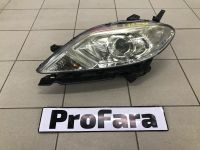 Лот: 11106461. Фото: 5. Фара Honda Edix